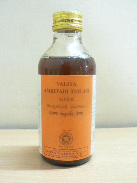 <B>VALIYA AMRITADI TAILAM</B><BR>AVS - 200 ml